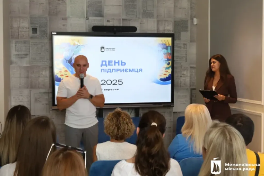 У Миколаєві відзначили найкращих підприємців міста