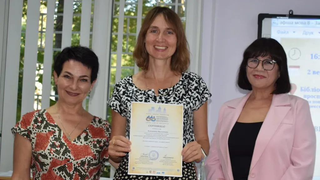 У Луцьку завершився курс української мови та традицій для переселенців і іноземців