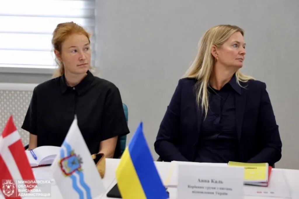 Данія виділить понад 225 мільйонів євро на відбудову та розвиток Миколаївщини