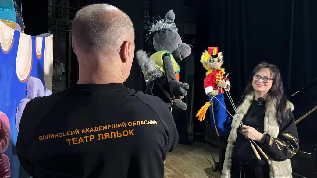 Пів століття у світі казок: Волинський театр ляльок відзначив свій ювілей