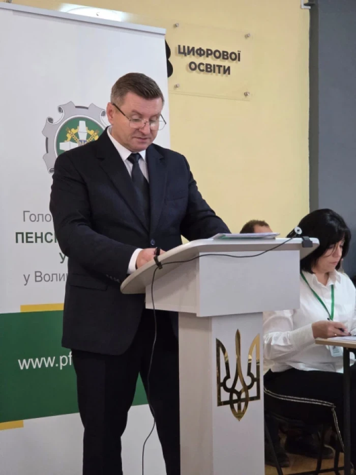 У Локачах на виїзному засіданні обговорили результати роботи Пенсійного фонду