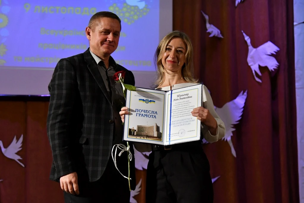 Працівників культури та майстрів народного мистецтва вітали у Луцьку
