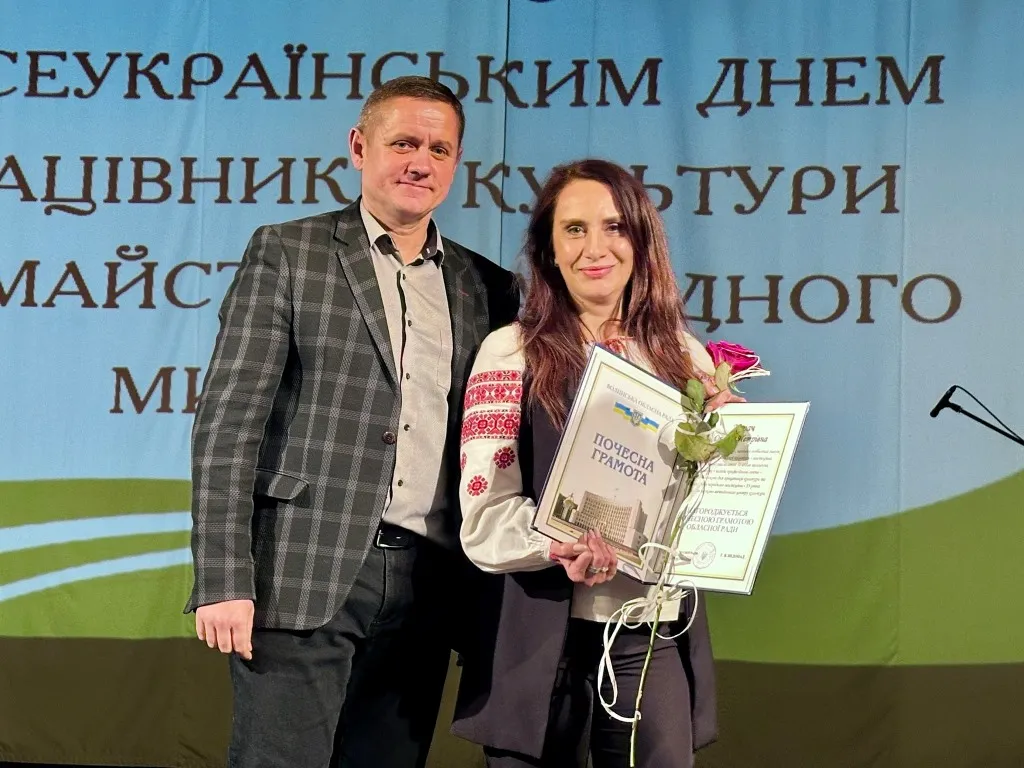 Працівників культури та майстрів народного мистецтва вітали у Луцьку