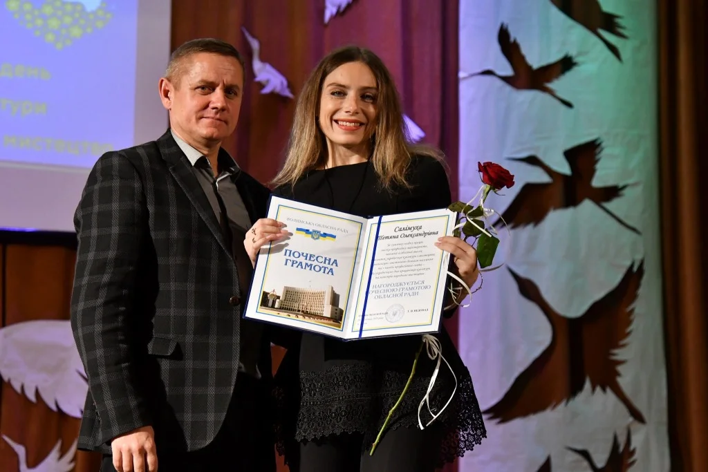 Працівників культури та майстрів народного мистецтва вітали у Луцьку