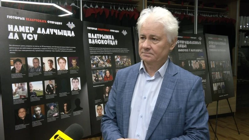 До Луцька привезли виставку, присвячену опору білорусів диктатурі