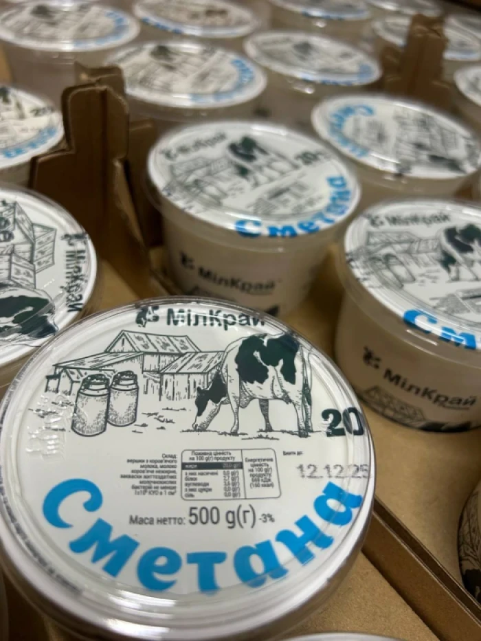 «СмакоСир» на Дубенщині розширює виробництво: асортимент поповниться смачними новинками