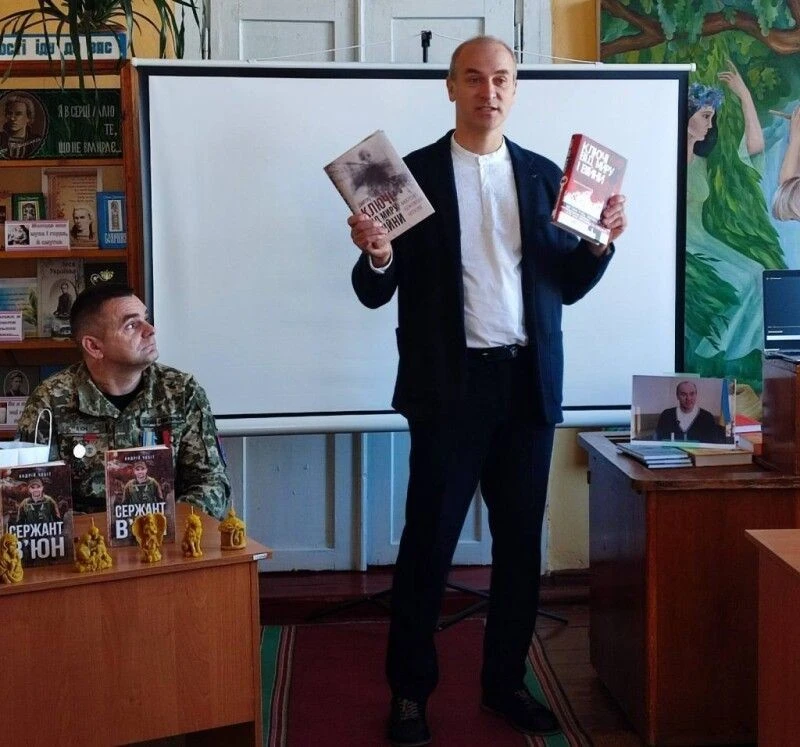 У бібліотеці Володимира презентували книгу Андрія Чобота «Сержант В’юн»