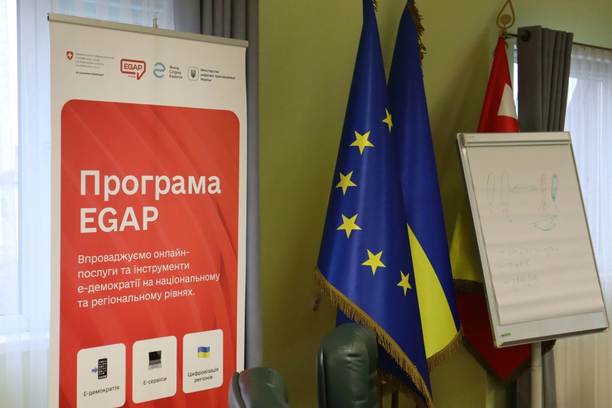 У Луцькому районі стартувало навчання для адміністраторів ЦНАП щодо роботи з ветеранами