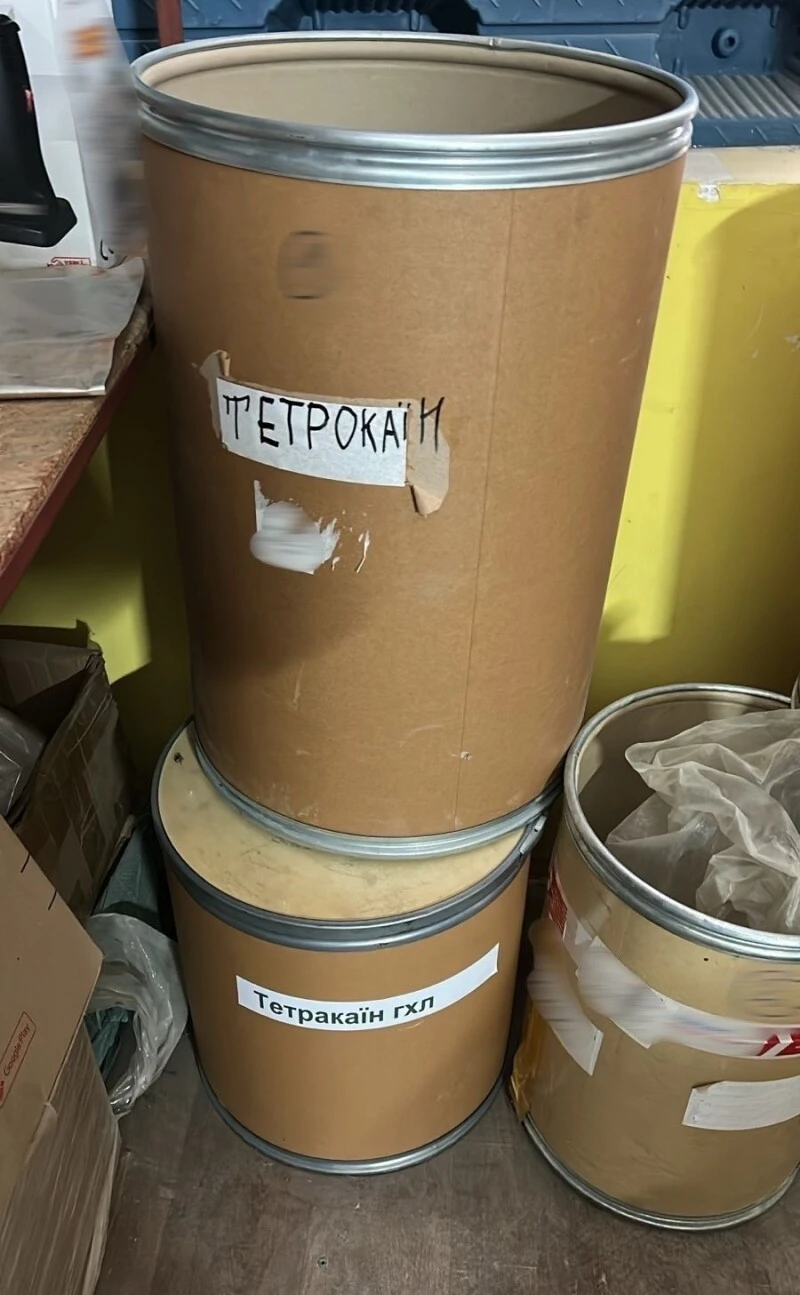 На Волині великими партіями продавали отруйний лікарський засіб