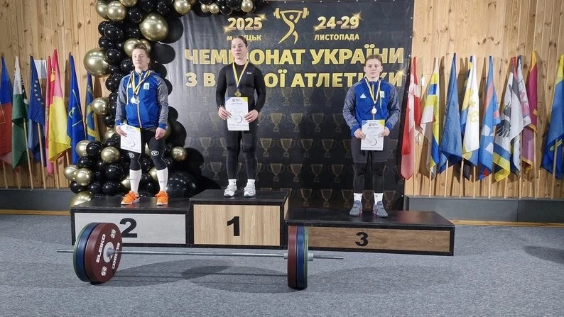Здобутки волинян на чемпіонаті України з важкої атлетики та нові рекорди