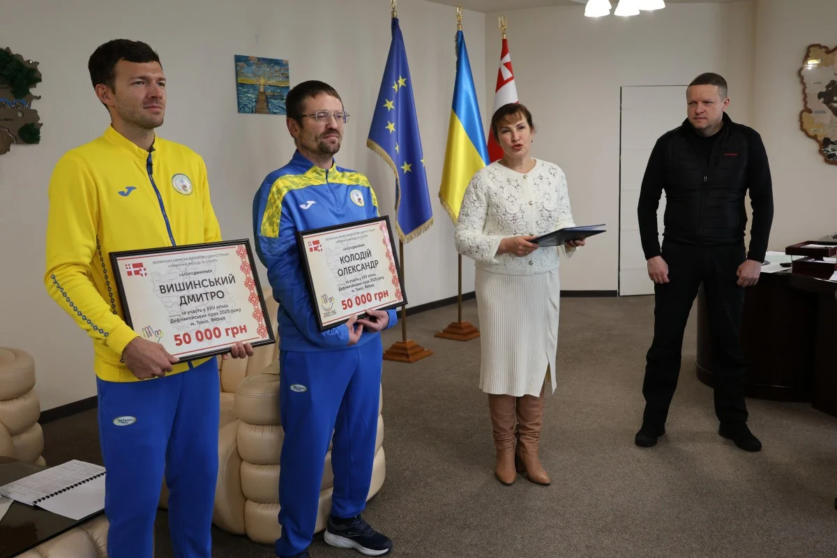 Керівники області відзначили волинських спортсменів-дефлімпійців