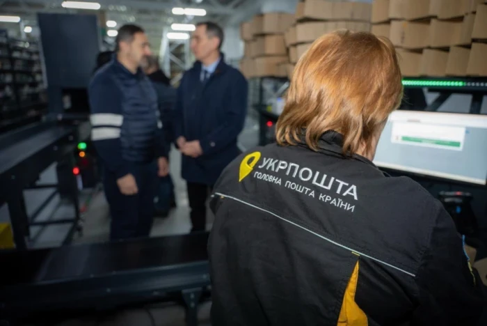 «Укрпошта. Аптека» дає можливість отримати ліки в межах програми «Зимова підтримка-2025»