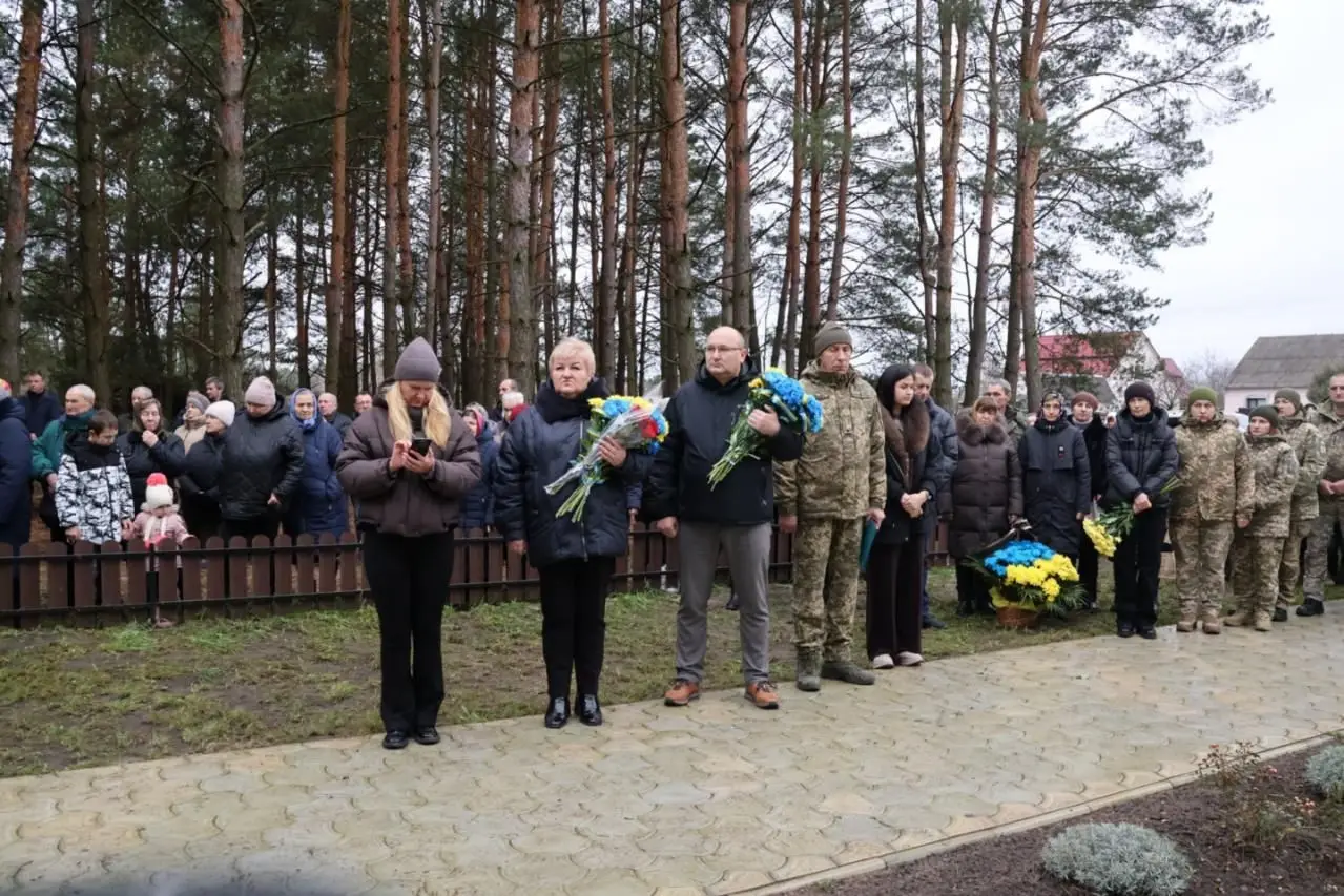 У селі на Волині відкрили Алею Героїв