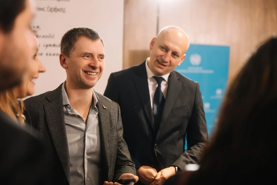 У Луцьку презентували інструменти підтримки бізнесу та можливості співпраці з Австрією