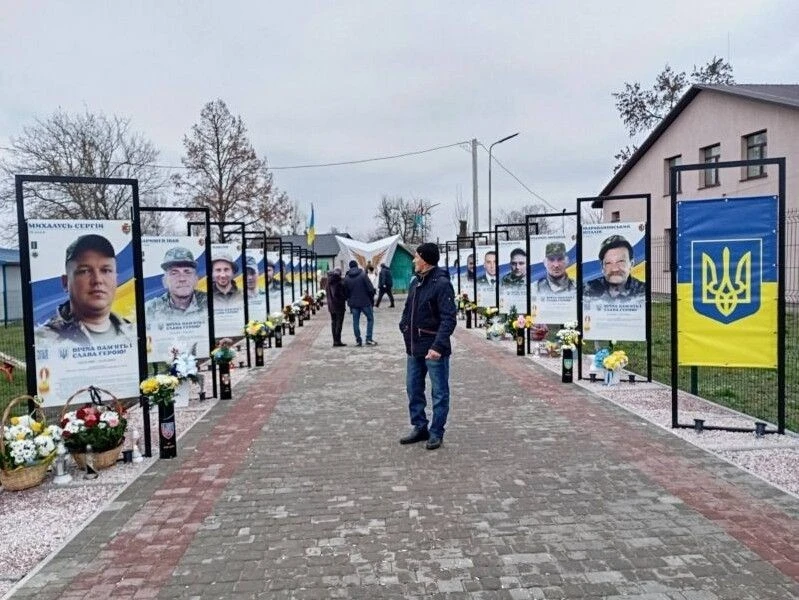 У громаді на Волині відкрили Алею Героїв у День ЗСУ