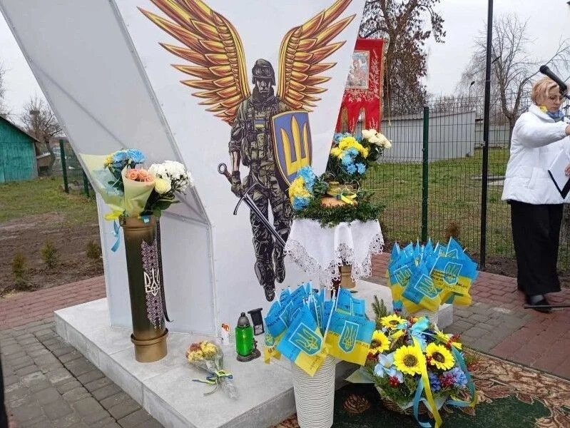 У громаді на Волині відкрили Алею Героїв у День ЗСУ