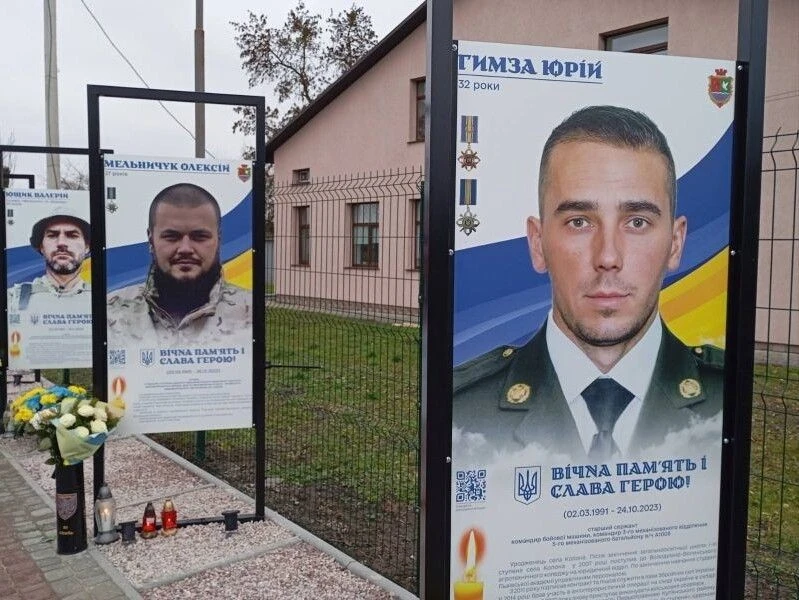 У громаді на Волині відкрили Алею Героїв у День ЗСУ