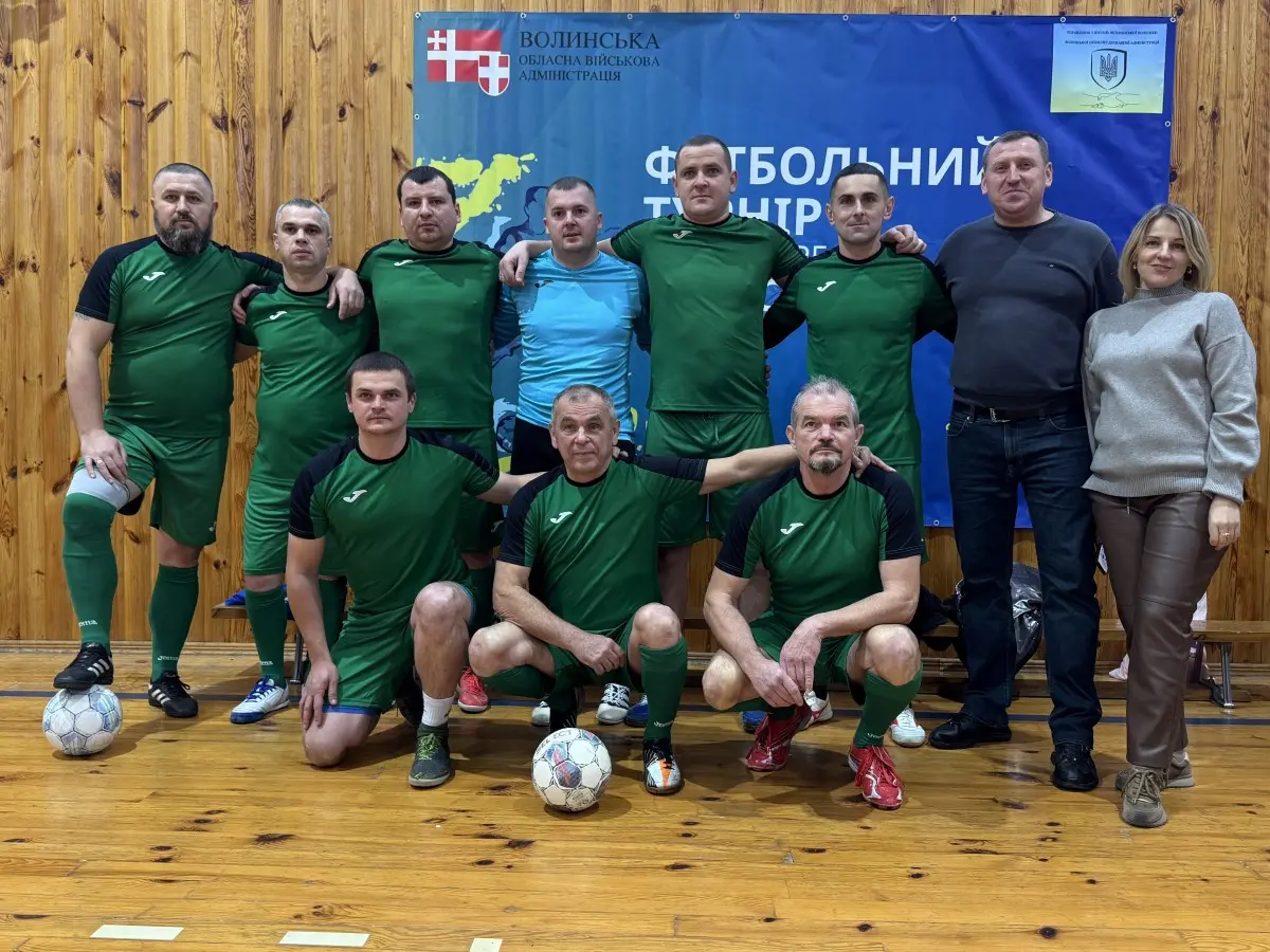 На Волині відбувся турнір з мініфутболу серед захисників України