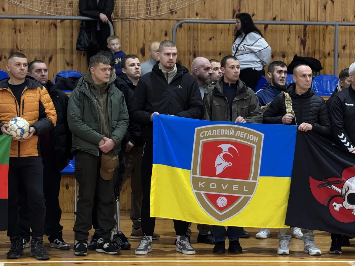 На Волині відбувся турнір з мініфутболу серед захисників України