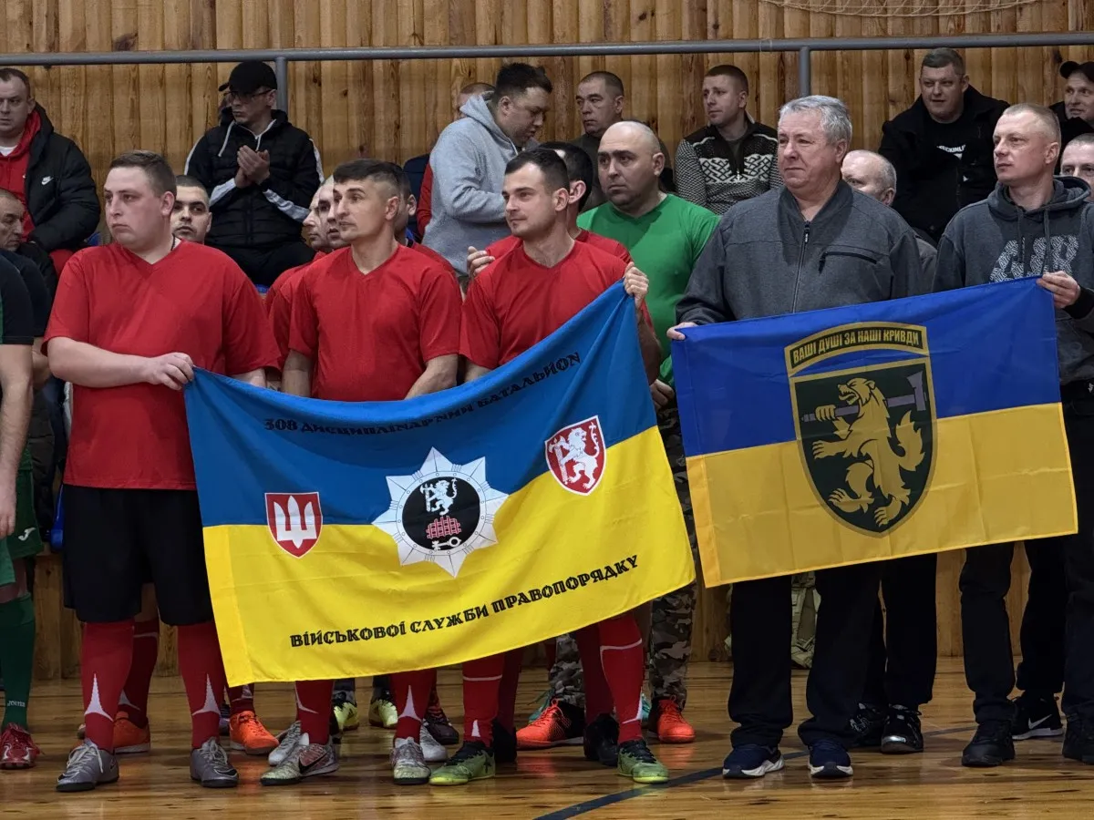 На Волині відбувся турнір з мініфутболу серед захисників України