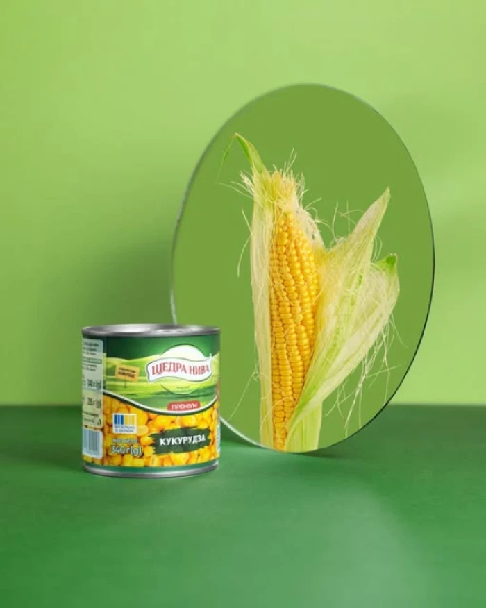Радивилівська «Щедра Нива» отримала міжнародне визнання якості продукції