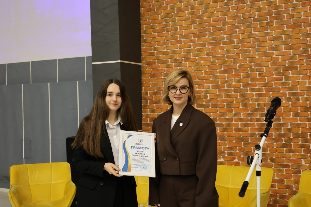 Іван Рудницький взяв участь в регіональній правозахисній конференції «Громада як відправна точка захисту прав людини в Україні»
