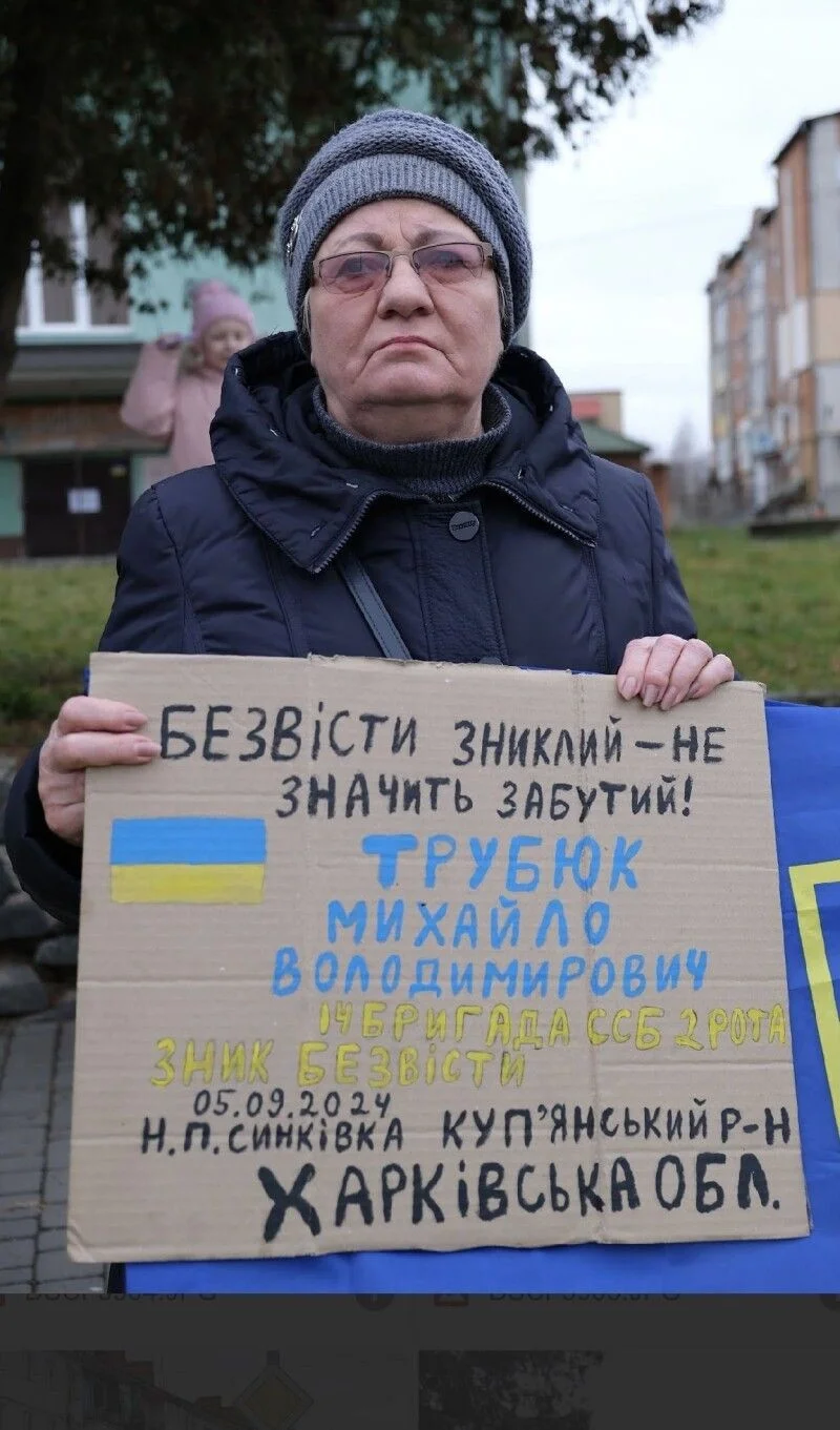 «Вони наші рідні»: на Волині відбулася акція на підтримку полонених та зниклих безвісти