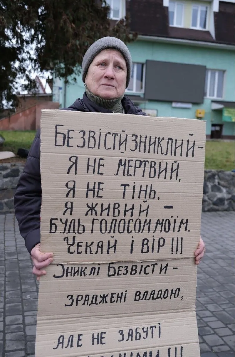 «Вони наші рідні»: на Волині відбулася акція на підтримку полонених та зниклих безвісти