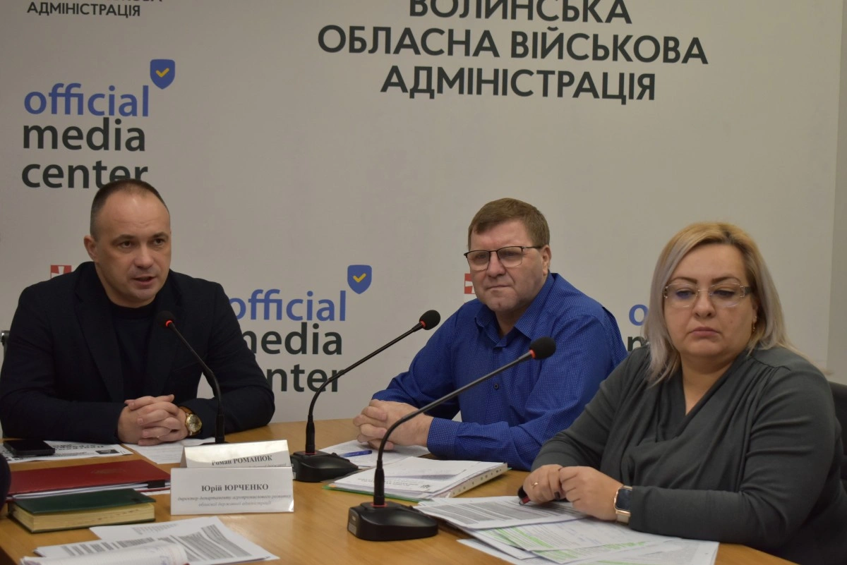 У Волинській ОВА обговорили важливі аспекти роботи на 2026 рік у сфері АПК