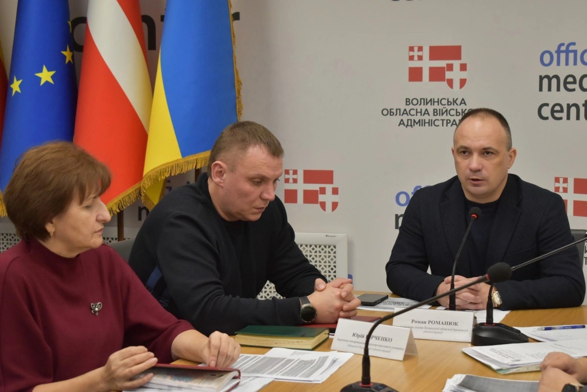 У Волинській ОВА обговорили важливі аспекти роботи на 2026 рік у сфері АПК