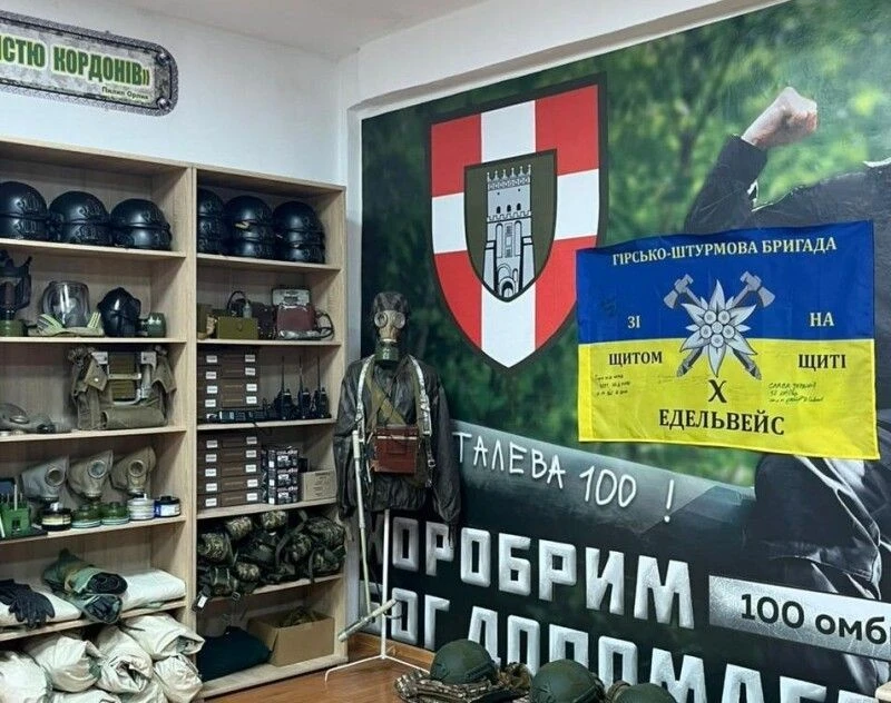 У місті на Волині показали, як виглядає сучасна старша профільна школа