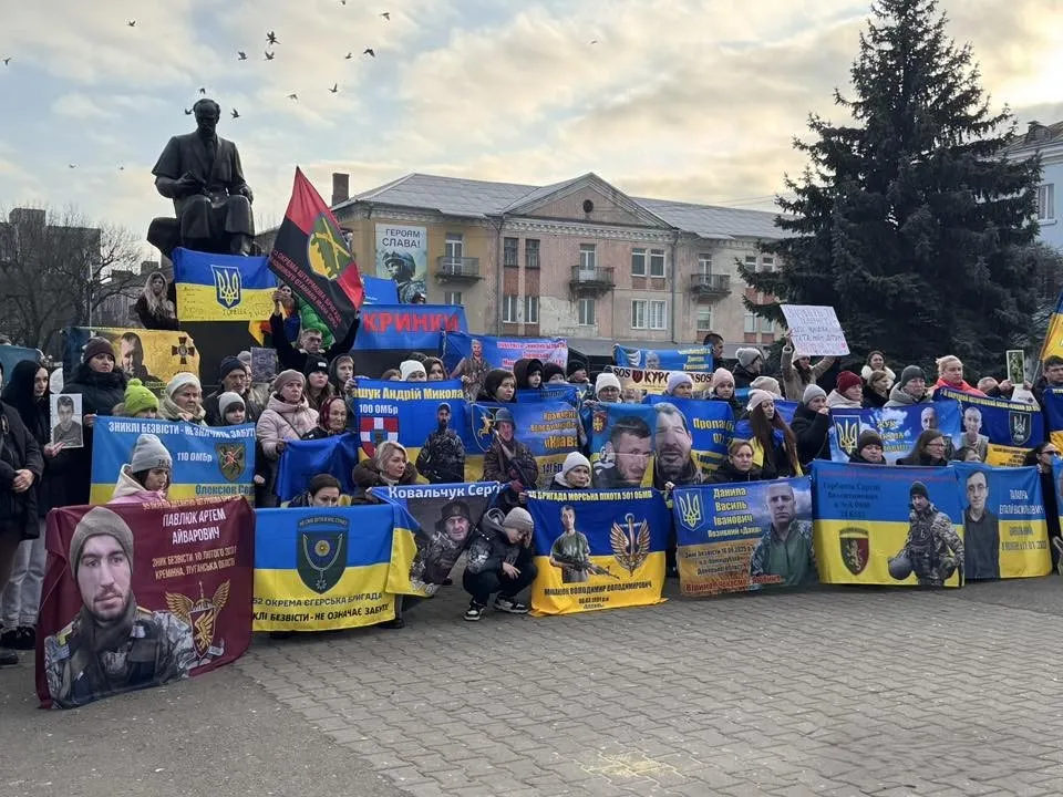 У місті на Волині відбулася акція на підтримку полонених і зниклих безвісти