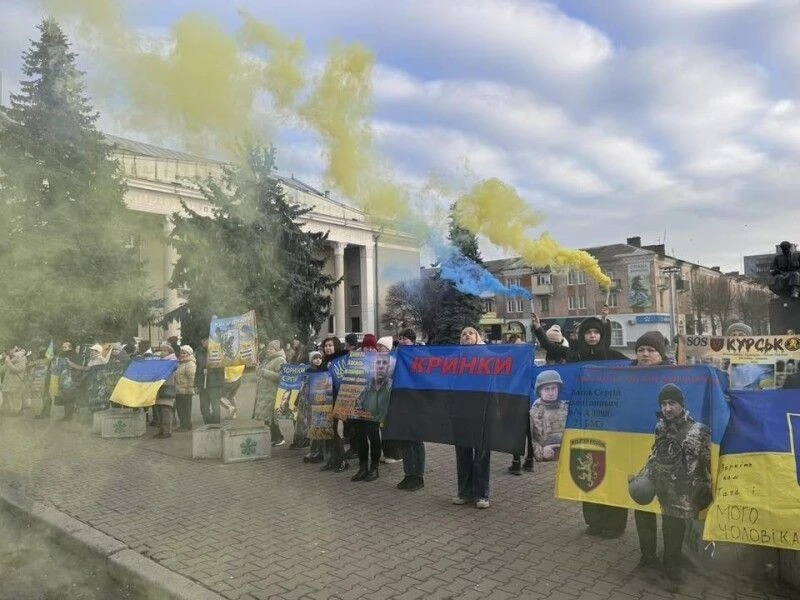 У місті на Волині відбулася акція на підтримку полонених і зниклих безвісти