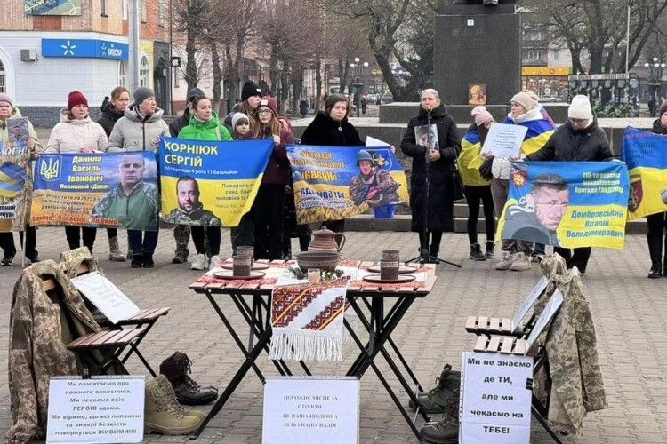 У місті на Волині відбулася акція на підтримку полонених і зниклих безвісти