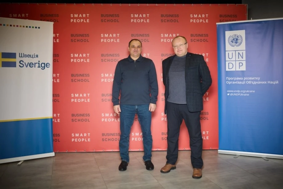 Досвід Горохівської громади з ваучерної підтримки бізнесу презентували на Rivne Business Forum