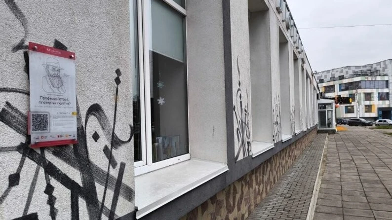 Історія поруч: у Луцьку з’явилися іменні таблички з QR-кодами про видатних українців