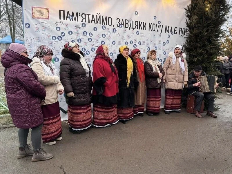 Різдво з вірою у перемогу: громада Волині об’єдналася у благодійній коляді для ЗСУ
