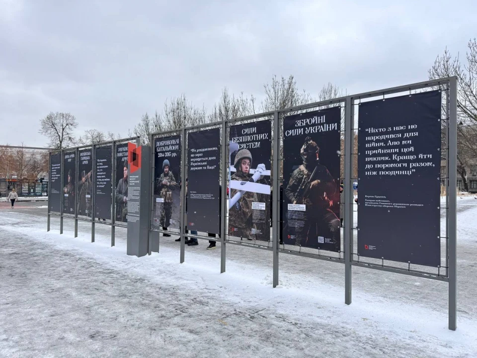 Від дружинників до дронів: на Подолі показали безперервну історію українського війська
