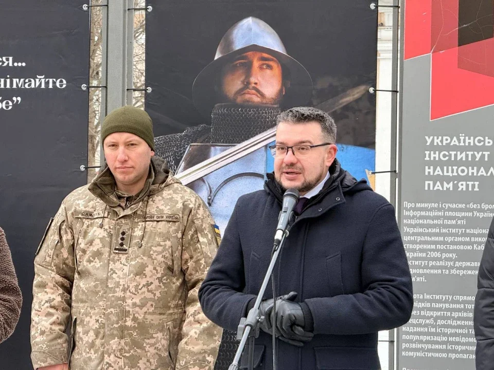 Від дружинників до дронів: на Подолі показали безперервну історію українського війська