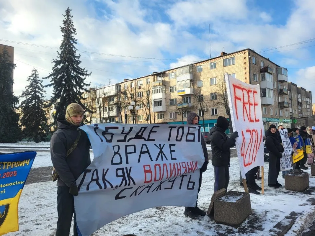 «Не мовчи – полон вбиває»: у Ковелі знову вийшли на акцію заради тих, кого чекають