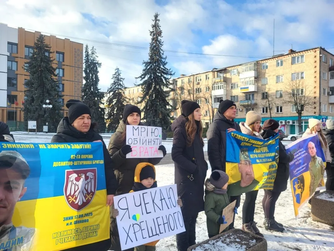 «Не мовчи – полон вбиває»: у Ковелі знову вийшли на акцію заради тих, кого чекають