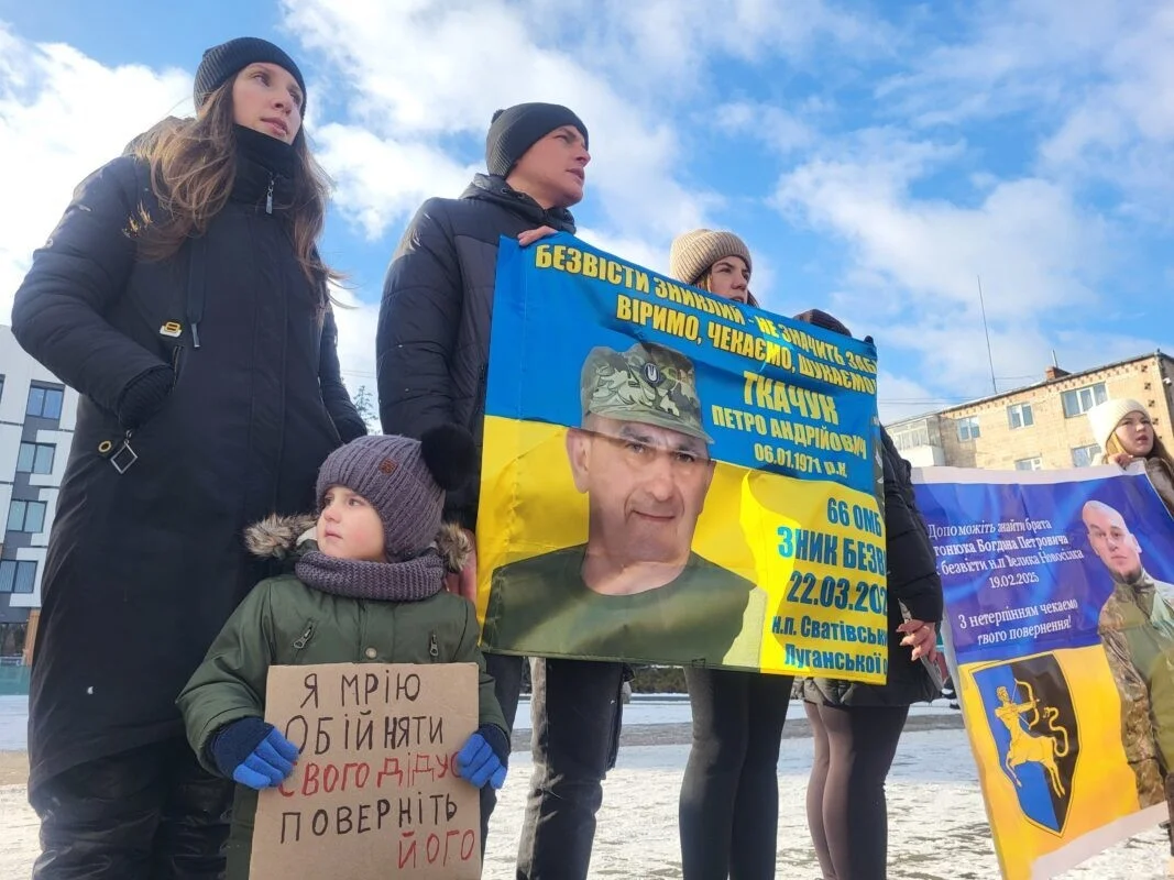 «Не мовчи – полон вбиває»: у Ковелі знову вийшли на акцію заради тих, кого чекають