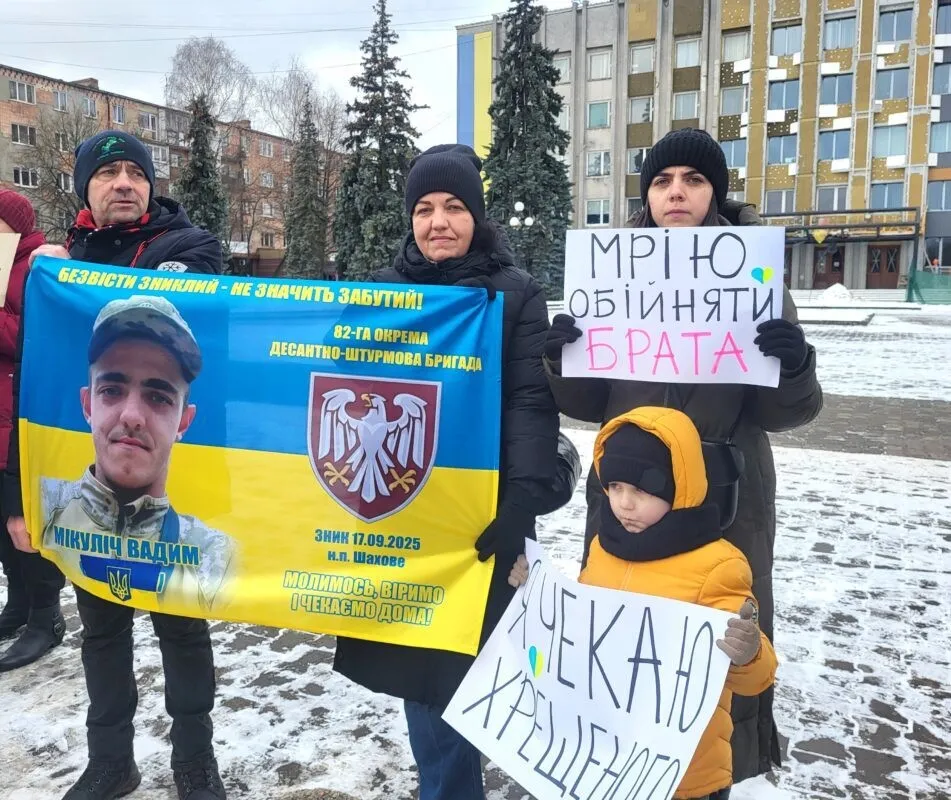 «Не мовчи – полон вбиває»: у Ковелі знову вийшли на акцію заради тих, кого чекають