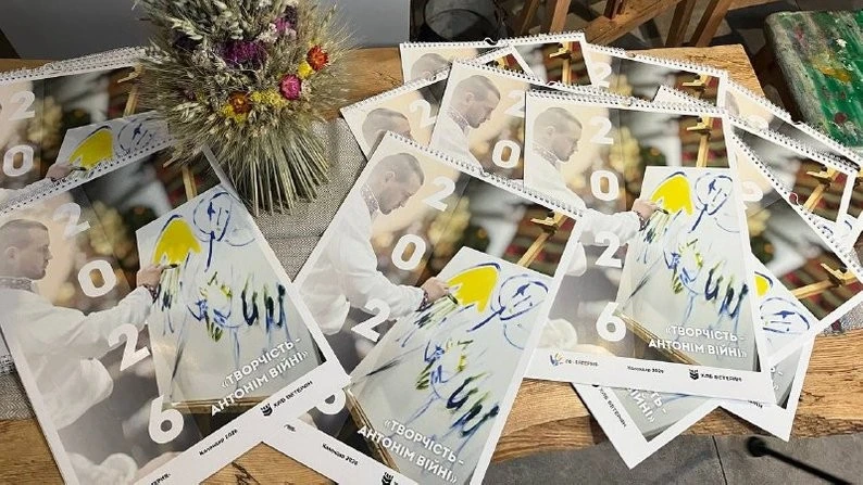 Календар реабілітації: у Луцьку показали фотопроєкт про ветеранів і силу арттерапії