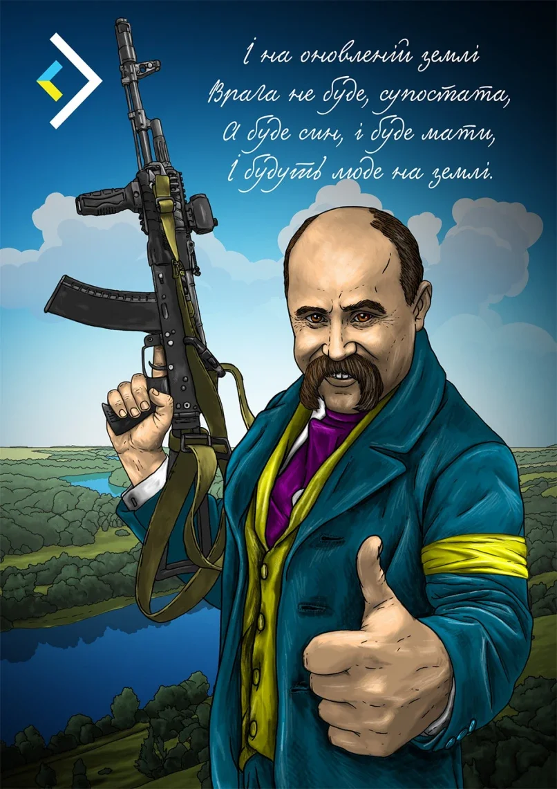 Мистецтво на лінії вогню: Андрій Єрмоленко про “лицарів” сучасності та культурний щит України