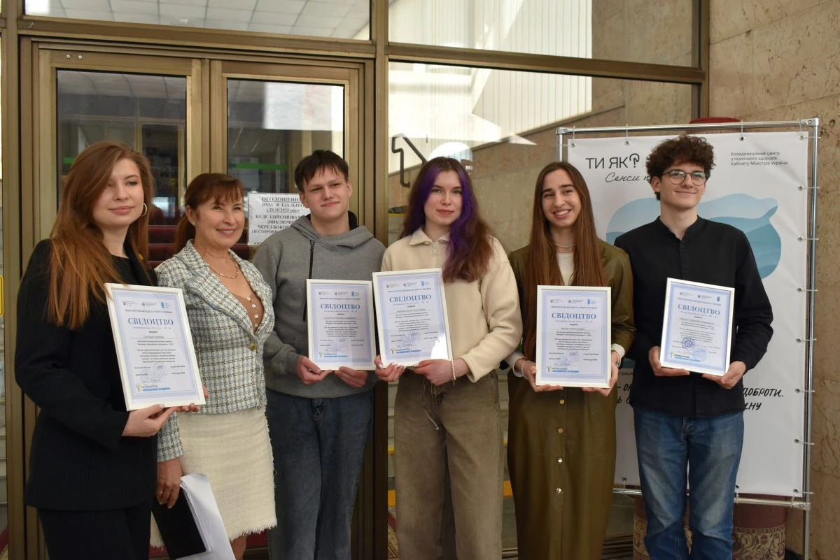 Нова генерація фахівців: на Волині підготували 42 молодіжних працівників