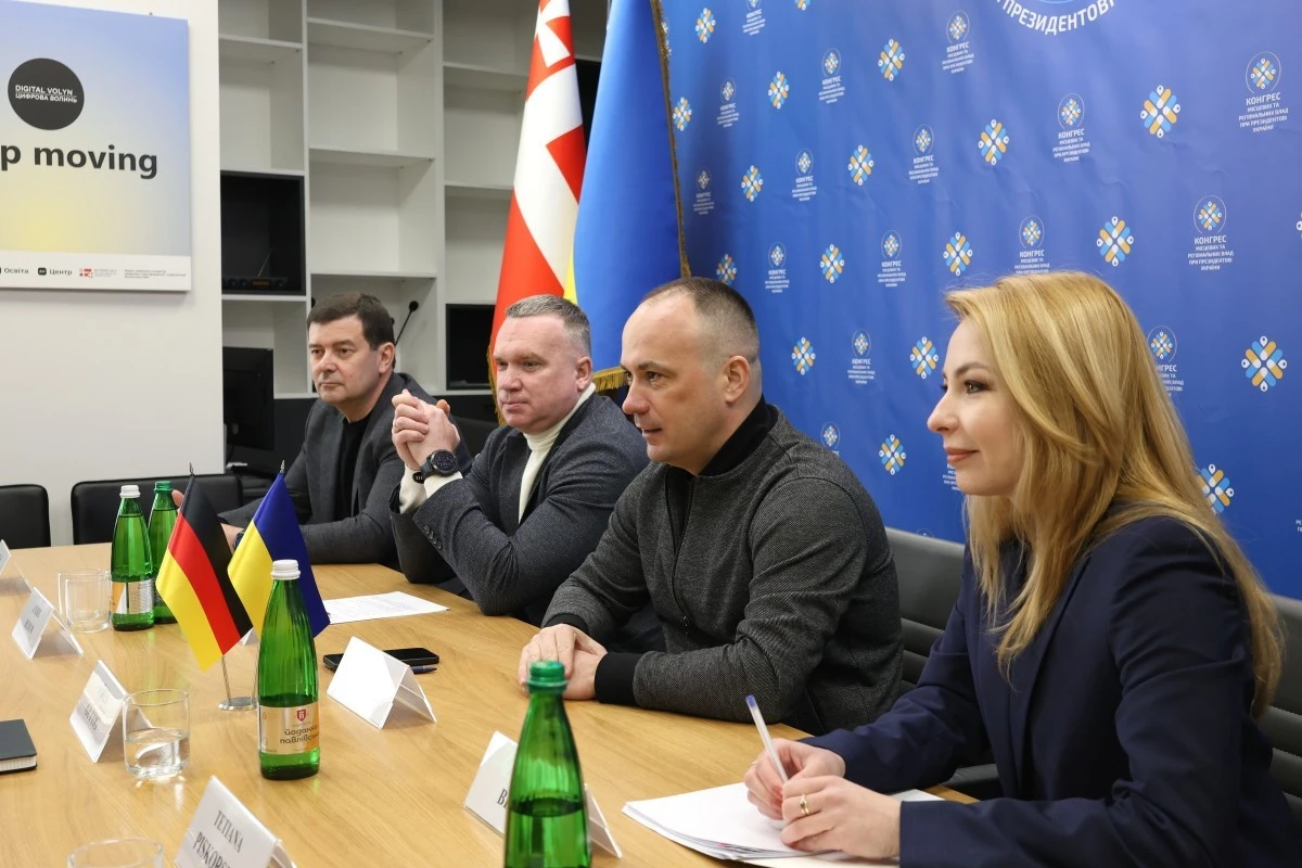 Волинь розширює горизонти: від німецького медвладдя до інвестиційних перспектив