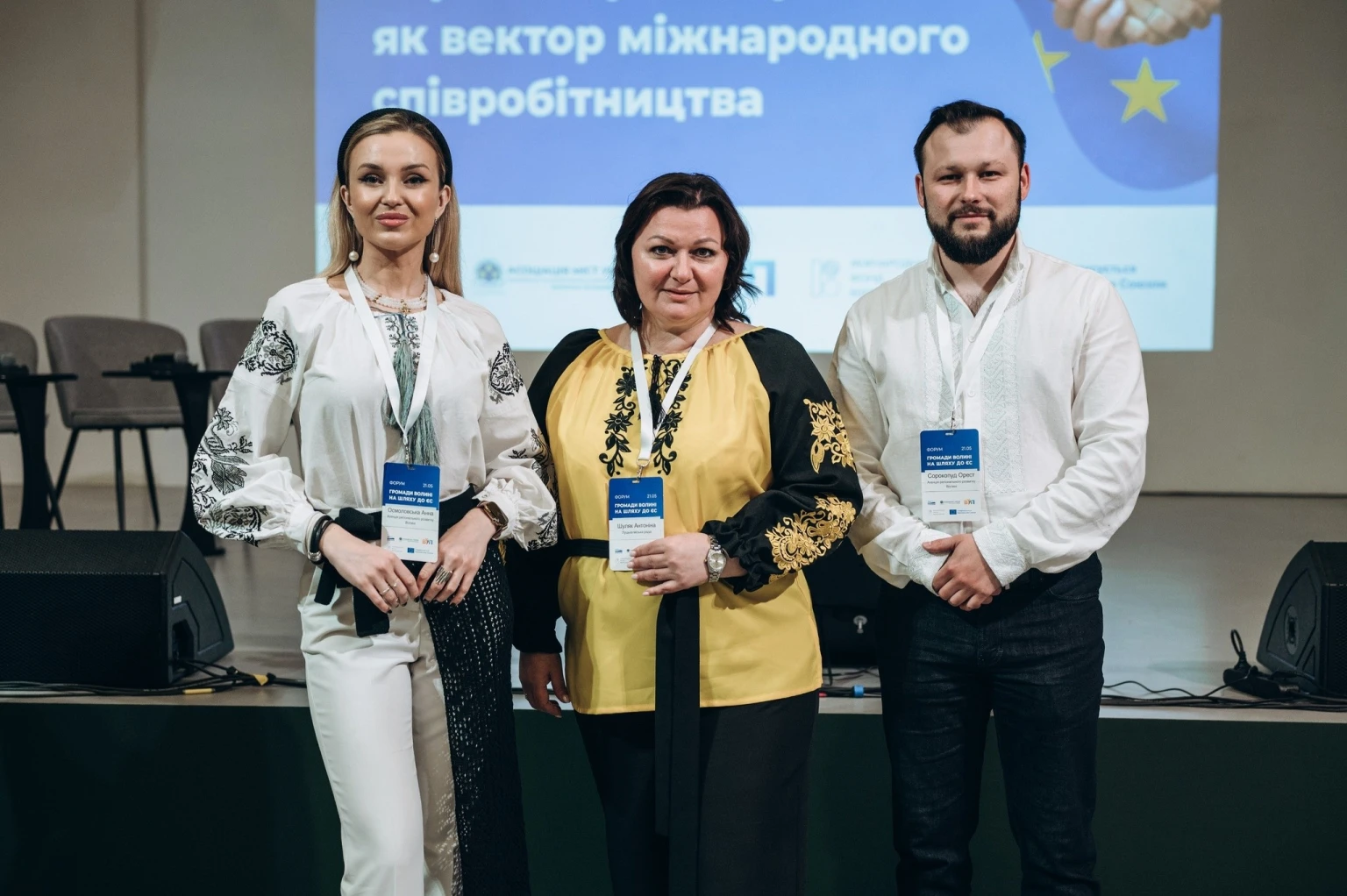 Європейські стандарти на місцях: як волинські громади торують шлях до ЄС