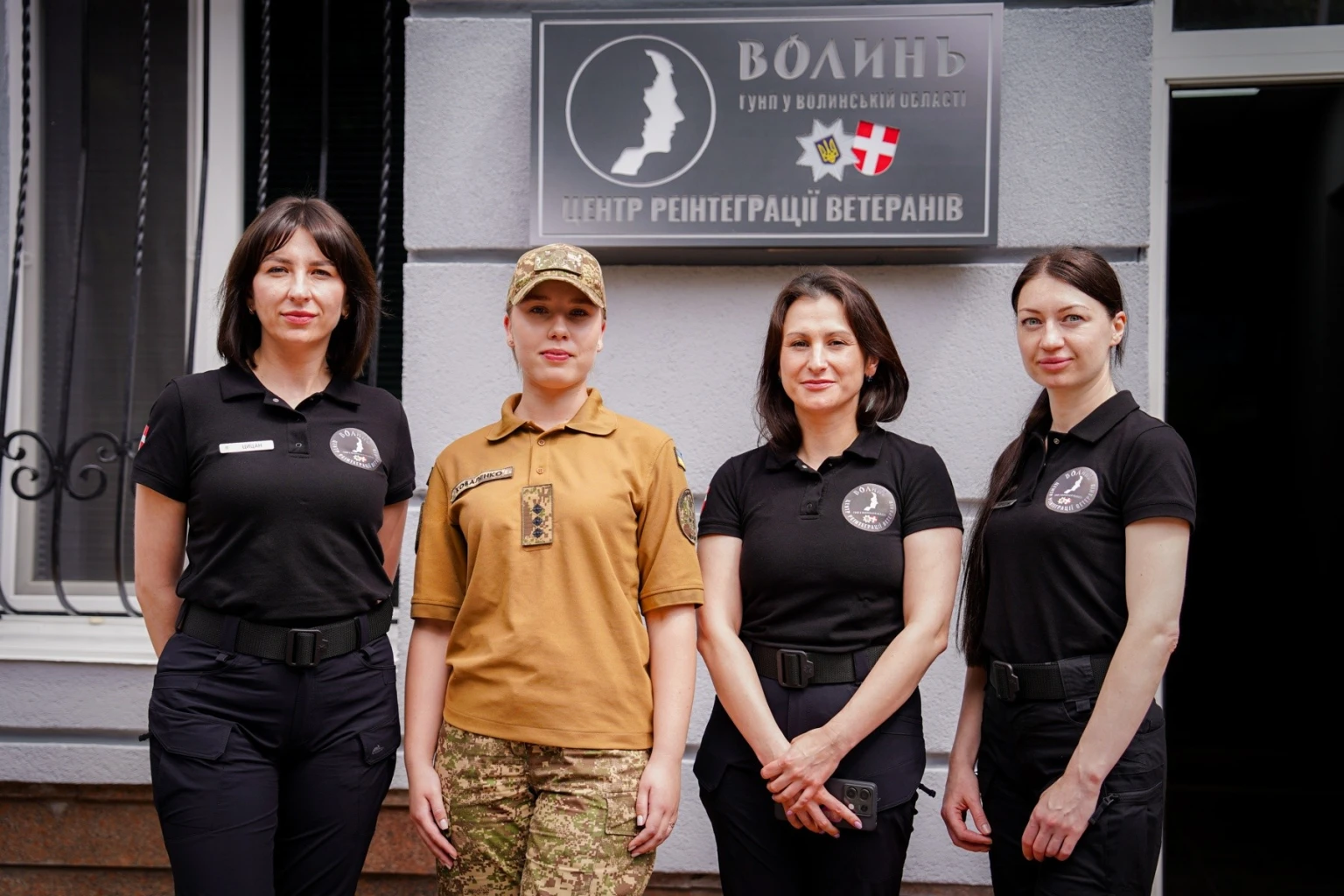 На Волині відкрили інклюзивний простір для підтримки захисників
